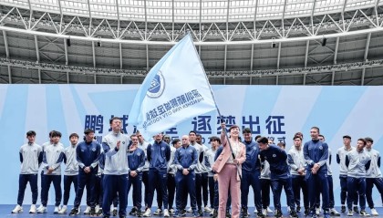 乐鱼app-新鹏城出征仪式昨日举行，陈涛：新赛季会争取排名往前